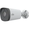 UniView PC2314SB-ADF40KM-I0 уличная цилиндрическая IP-видеокамера