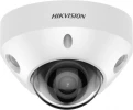 Hikvision DS-2CD2586G2-I(4mm)(C) 8 Мп купольная IP-видеокамера