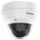 Hikvision DS-2CD2786G2-IZS(2.8-12mm)(C), 8 Мп уличная купольная IP-видеокамера