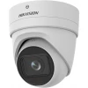 Hikvision DS-2CD3H86G2-IZS(2.7-13.5mm)(C) 8 Мп IP-камера купольная