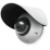 Ubiquiti UniFi G6 Dome Camera Weather Shield White, белый козырек для защиты от непогоды камер UVC-G6-Dome/Pro-Dome