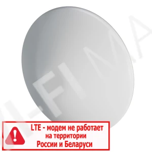 Mikrotik ATL LTE18 kit