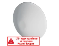 Mikrotik ATL LTE18 kit