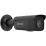Hikvision DS-2CD2T86G2-4I(BLACK)(4mm)(C) IP-видеокамера 8 Мп уличная цилиндрическая