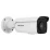 Hikvision DS-2CD2T86G2-ISU/SL(4mm) (C) 8Мп уличная цилиндрическая с ИК-подсветкой до 60м AcuSense IP-видеокамера