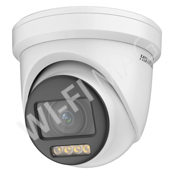 Hikvision DS-2CE79DF8T-AZE(2.8-12mm)