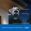 TP-Link Tapo C545D, 3Мп уличная 360° с цветным ночным видением и двумя объективами Wi-Fi 6