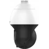 Hikvision DS-2DE4225IW-DE(S6) 2Мп купольная IP-видеокамера