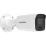 Hikvision DS-2CD3056G2-IS(2.8mm)(C) 5 Мп IP-камера цилиндрическая
