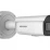 Hikvision DS-2CD2646G2-IZSU/SL (2.8-12mm)