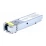 Max Link 1.25G SFP industrial optical module, WDM(BiDi), SM, Tx1550/Rx1310nm, 20km, 1xLC connector, DDM, оптический модуль