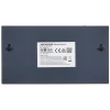 Hikvision DS-3E1309P-EI, управляемый коммутатор PoE