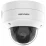Hikvision DS-2CD2726G2-IZS(2.8-12mm)(C) 2 Мп купольная IP-видеокамера