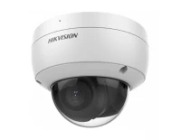 Видеонаблюдение Hikvision DS-2CD2123G2-IU(D) (4mm) 2Мп уличная купольная с EXIR-подсветкой до 30м AcuSense IP-видеокамера
