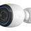 Ubiquiti UniFi Protect G5 Professional Camera IP-видеокамера