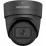 Hikvision DS-2CD2H46G2-IZS(BLACK)(2.8-12mm)(C) 4Мп купольная IP-видеокамер