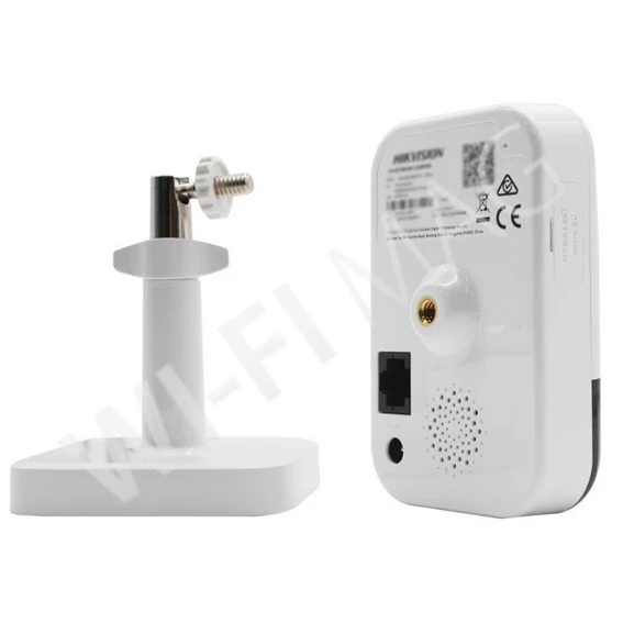Hikvision DS-2CD2423G2-I(4mm)