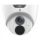 UniView IPC3614SB-ADF40KM-I0 купольная IP-видеокамера