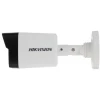 Hikvision DS-2CD1043G0-I(4mm)(C) 4 Мп уличная цилиндрическая IP-видеокамера