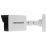 Hikvision DS-2CD1043G0-I(4mm)(C) 4 Мп уличная цилиндрическая IP-видеокамера