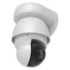 Ubiquiti UniFi AI PTZ Industrial Camera White, 8 Мп уличная PoE++ с 22-кратным зумом и ночным видением белая IP-видеокамера