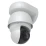 Ubiquiti UniFi AI PTZ Industrial Camera White, 8 Мп уличная PoE++ с 22-кратным зумом и ночным видением белая IP-видеокамера