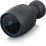 Ubiquiti UniFi Video Camera AI Bullet, 4 MP, IP-видеокамера