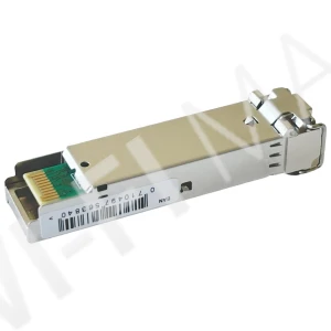 Conexpro S-85DLC-05 модуль SFP Multi Mode, 1,25 Гбит/с, 2xLC, 550 м, DDM (Tx/Rx=850)