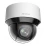 Hikvision DS-2DE4A425IW-DE(O-STD)(S6) 4Мп купольная IP-видеокамера