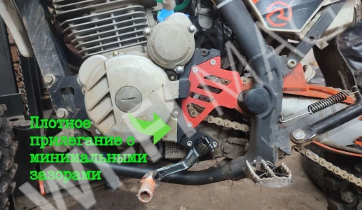 Крышка звезды мотоцикла (защита звёзды и вала кпп усиленная) ZS172FMM-3A, 175FMM, 174MN NB300 (без балансировочного вала)