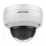Hikvision DS-2CD2146G2-I(4mm)(C) антивандальная купольная IP-видеокамера