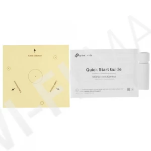 TP-Link VIGI C220I (4mm) 2 Мп уличная купольная с ИК‑подсветкой до 30 м IP-видеокамера