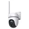 TP-Link Tapo C501GW, 2Мп уличная панорамная 360° с звуковой и световой сигнализацией 4G LTE камера
