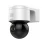 Hikvision DS-2DE3A404IWG-E 4Мп купольная IP-видеокамера с функцией поворота/наклона