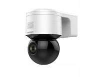 Видеонаблюдение Hikvision DS-2DE3A404IWG-E 4Мп купольная IP-видеокамера с функцией поворота/наклона