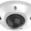 Hikvision DS-2CD2526G2-I(4mm) 2 Мп купольная IP-видеокамера