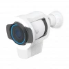 Ubiquiti AI Pro Enhancer, расширитель функционала для AI Pro с радаром, громкоговорителем и ИК-усилителем белого цвета