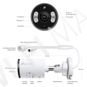 TP-Link VIGI C385 (4mm) 8 Мп уличная цилиндрическая с цветным ночным видением IP-видеокамера