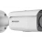 Hikvision DS-2CD2T87G2-L(2.8mm)