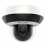 Hikvision DS-2DE2A404IW-DE3(C0)(S6) (2.8-12 мм) 4 Мп уличная купольная IP-видеокамера