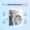 TP-Link Tapo P100 (2-pack), умная мини Wi-Fi розетка (комплект из 2-х штук)