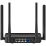 Mercusys MR25BE BE3600, двухдиапазонный маршрутизатор Wi‑Fi 7
