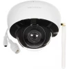 Hikvision DS-2CD2141G1-IDW1(4mm)(D) купольная IP-видеокамера