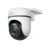 TP-Link Tapo TC41, уличная цветная поворотная 360° с ночным видением и ИК-подсветкой до 30 м Wi‑Fi-камера