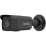 Hikvision DS-2CD2T86G2-4I(BLACK)(4mm)(C) IP-видеокамера 8 Мп уличная цилиндрическая