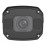 UniView IPC2328SB-DZK-I0 уличная цилиндрическая IP-видеокамера