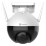 Ezviz C8C 2Мп Wi-Fi камера c ИК-подсветкой до 30м