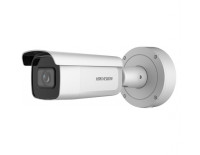 Видеонаблюдение Hikvision DS-2CD3626G2-IZS(2.7-13.5mm)(C) 2Мп IP-камера цилиндрическая
