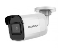 Видеонаблюдение Hikvision DS-2CD3025G0-I(B)(2.8mm) IP-видеокамера 2 Мп уличная цилиндрическая