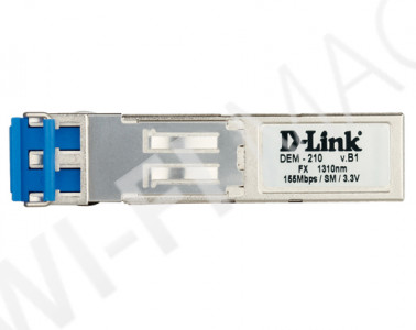 D-Link DEM-210, SFP-трансивер с 1 портом 100Base-LX для одномодового оптического кабеля (до 15 км)